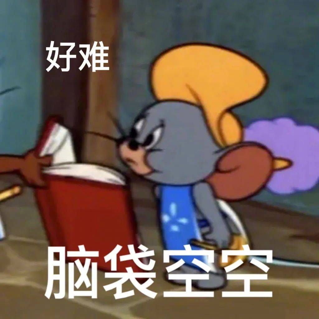 我要变叛逆