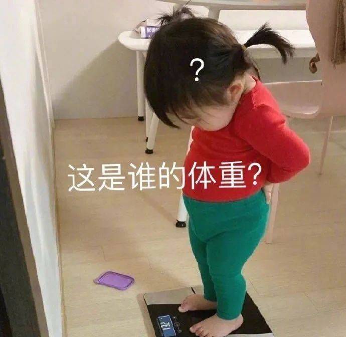 我来给你讲讲道理表情包