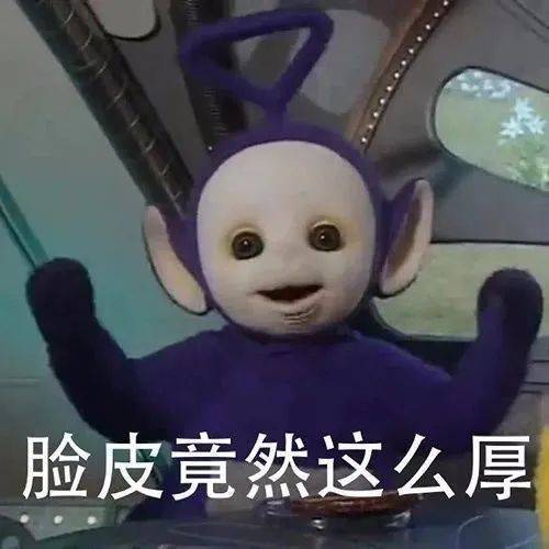 我钱花哪儿了