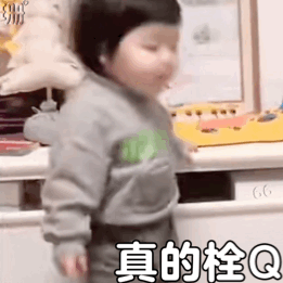 希望我的朋友永远单身