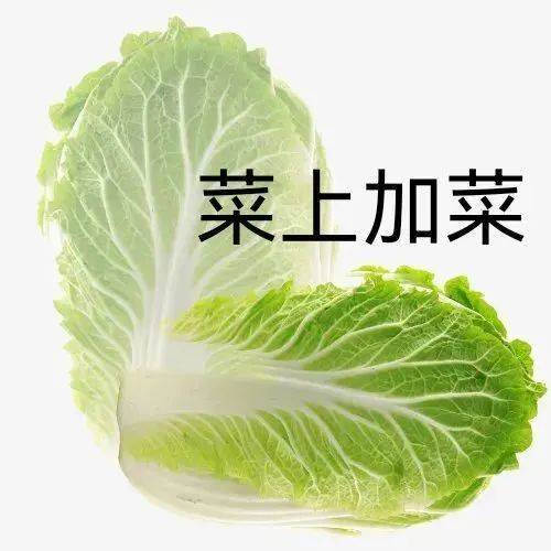 三天没洗头啦