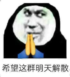 生而为人  我很好色