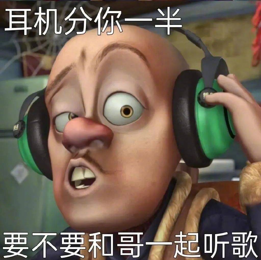 准备迎接成功人士的一天