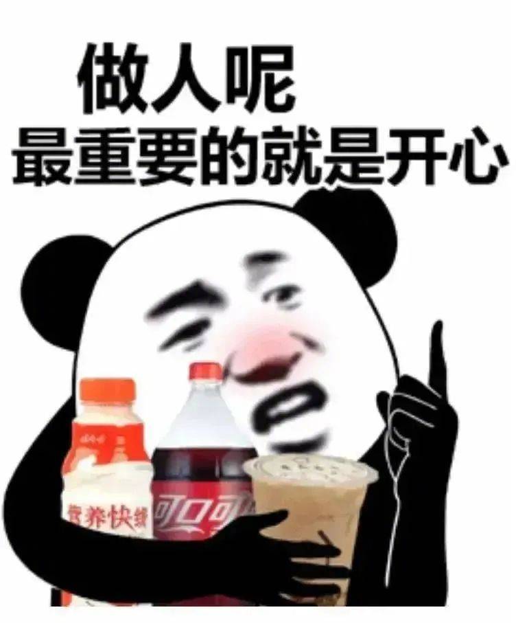 你在说什么啊 小东西