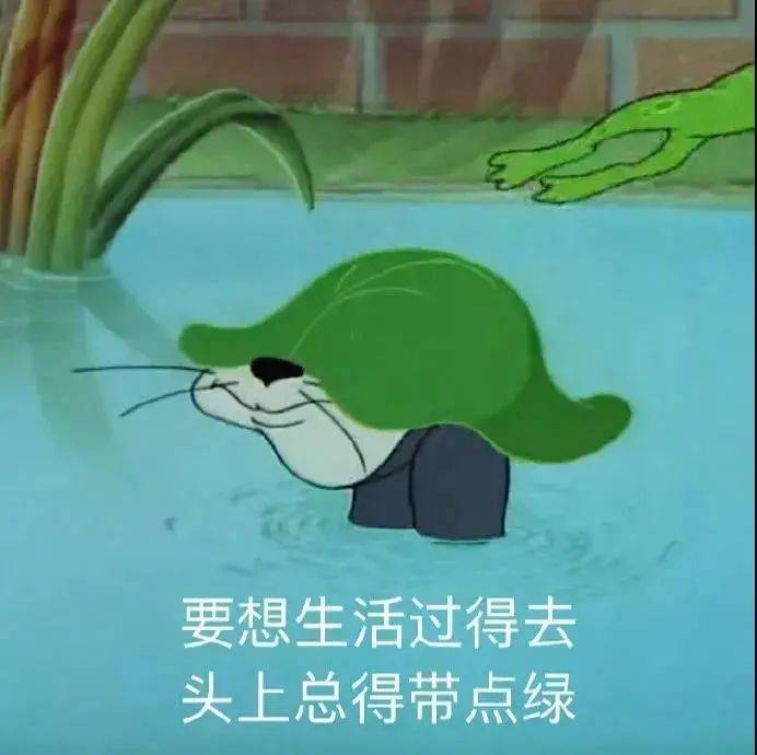 终于写完作业了表情包