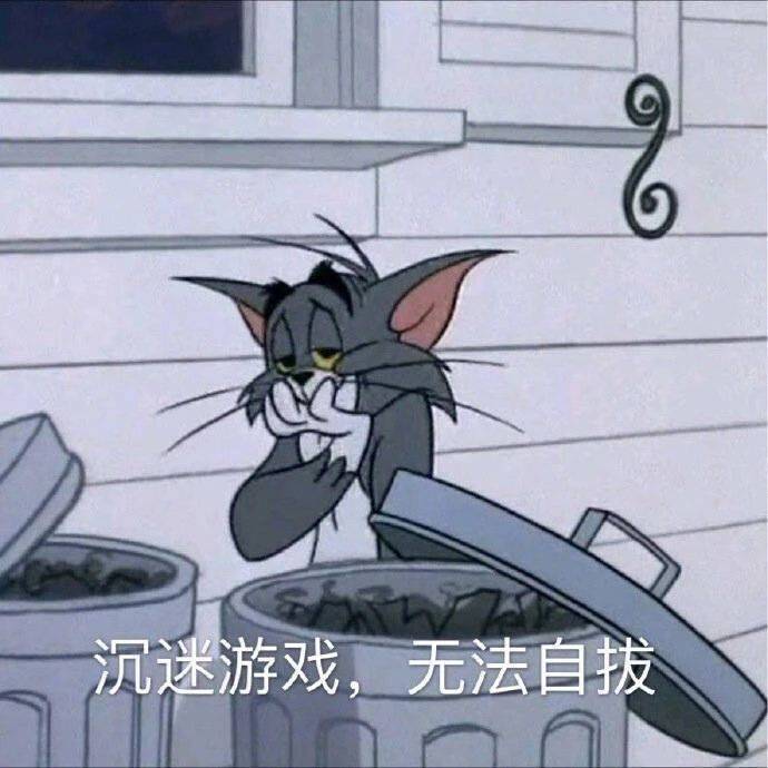 命运在向你招手