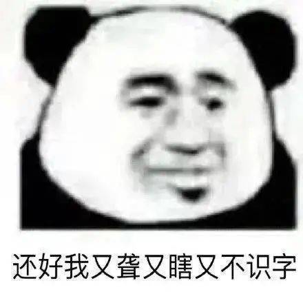 嫌命太长了是吧