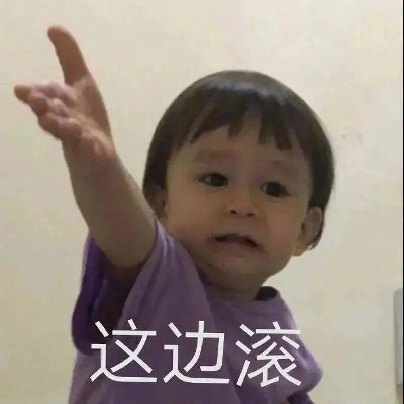 可以拒绝吗