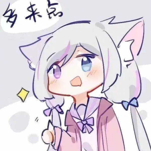 怎么这么讨厌啊表情包