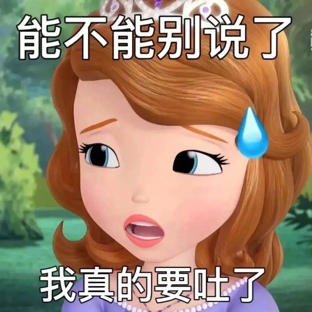 你看哥怎么样