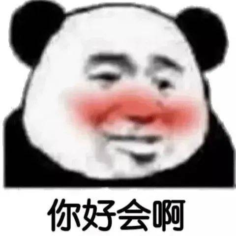 赐我一个对象吧