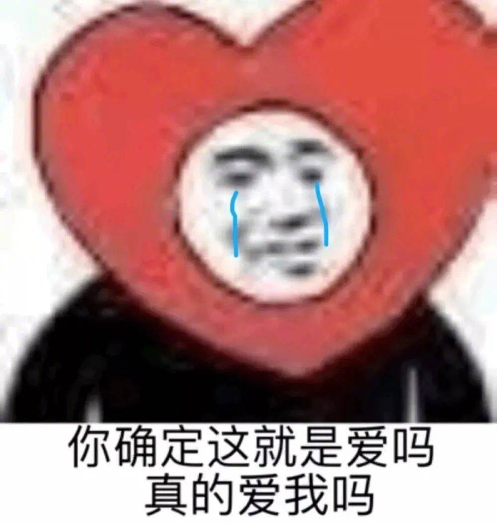 讲的真好  跟放屁一样