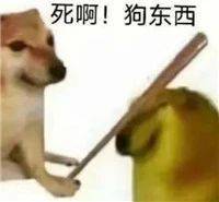 也不知道我的男人在干嘛