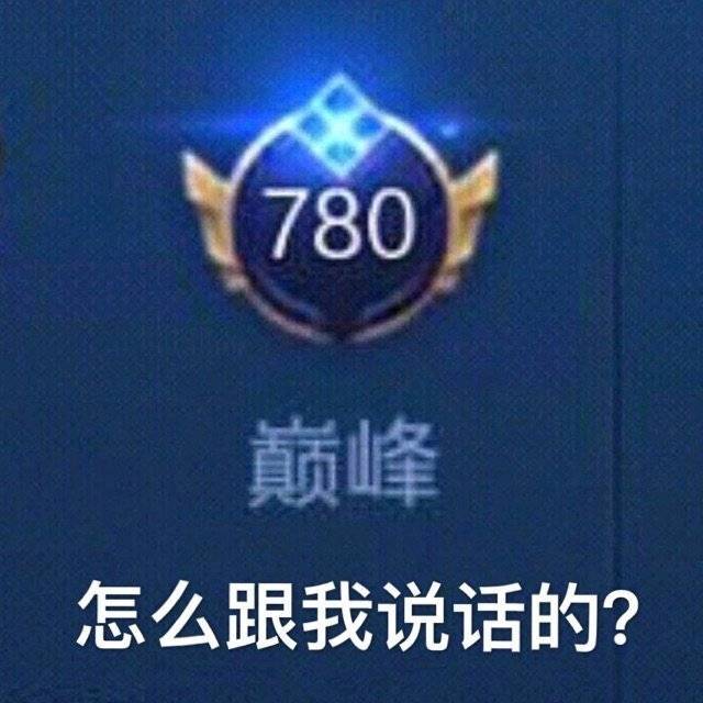 忙完可以陪陪我吗表情包