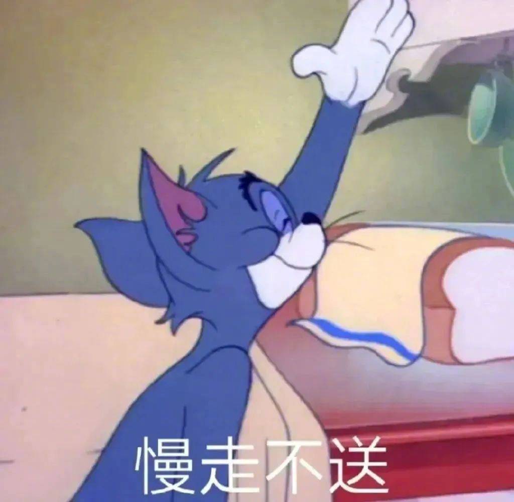 累的像个憨包