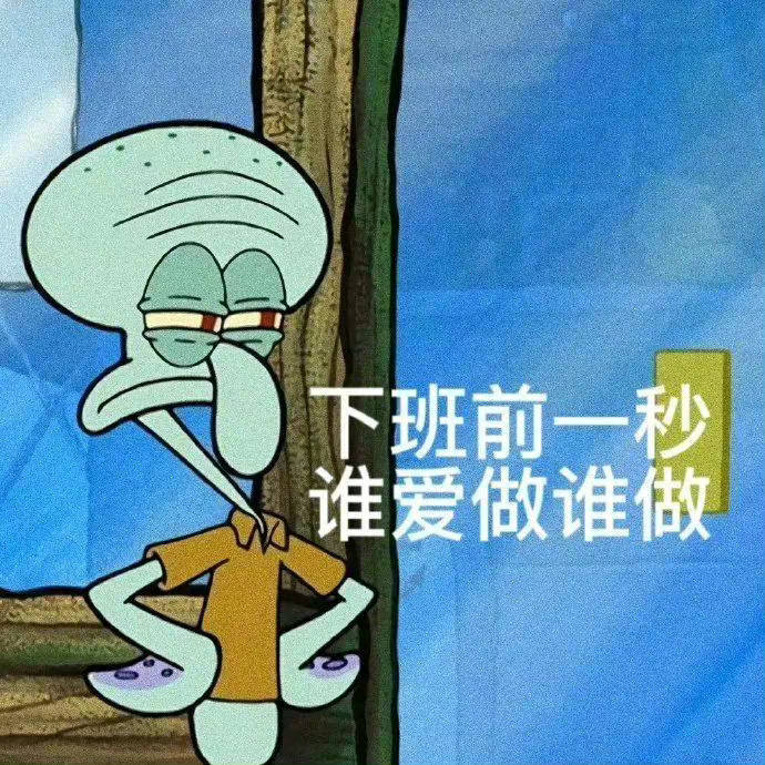 饿死我了 爸爸给钱