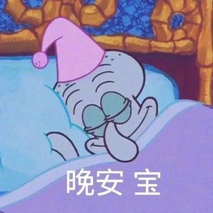 忍者听了都忍不了