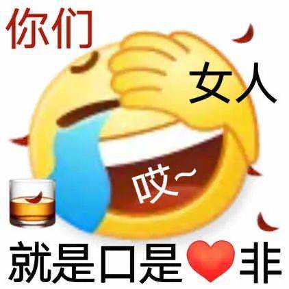 大胆一点 承认你爱我