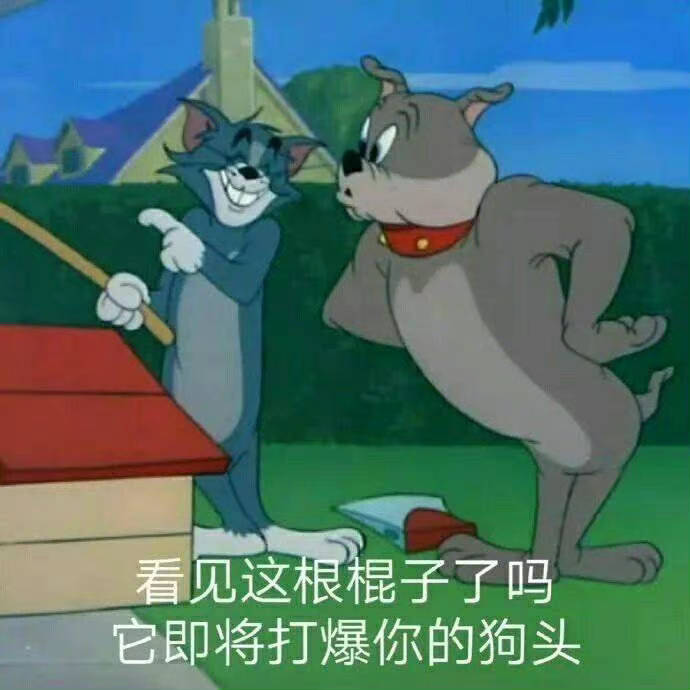 戏精演戏就是好笑