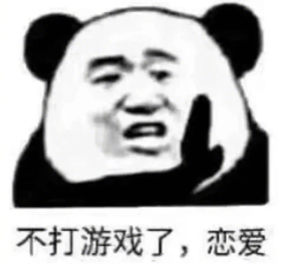一个人也要坚强鸭表情包