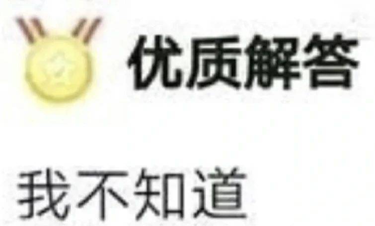 很黄的菜狗表情包
