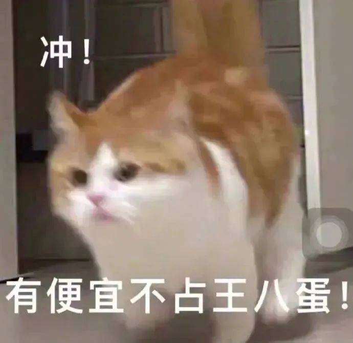 我们和好吧