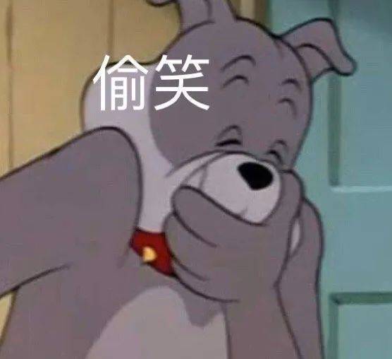 我打我自己表情包