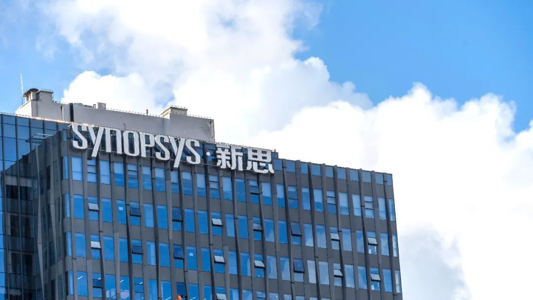 总编对话丨新思科技葛群：我们不仅是EDA公司，还将重构工程设计