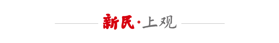 孙道荣：我走，时间就走