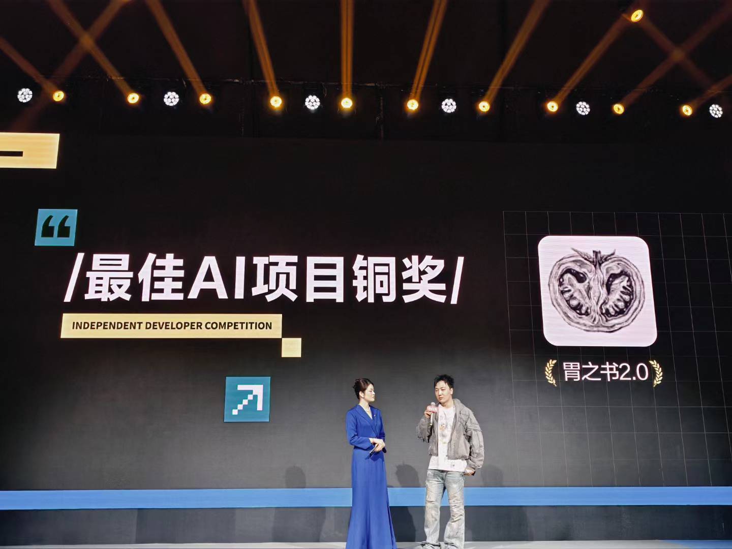 我在小红书上，发现了这些脑洞的 AI 应用 | 附产品推荐