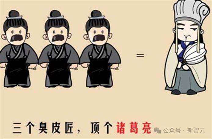 三个LLM顶一个OpenAI？2亿条性能记录加持，路由n个「小」模型逆袭