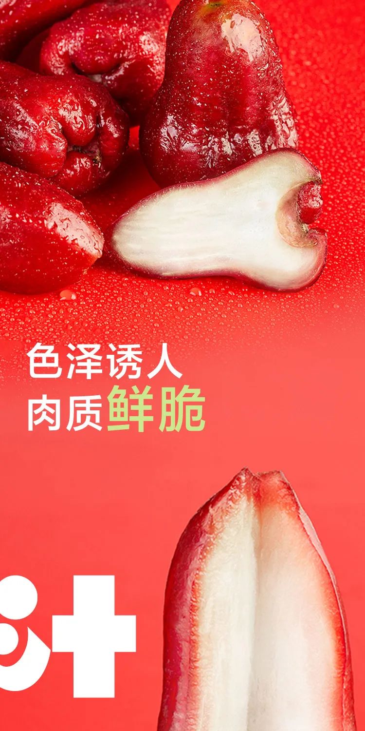 南方人藏了多年的水炸弹，咬开像在喝果汁？