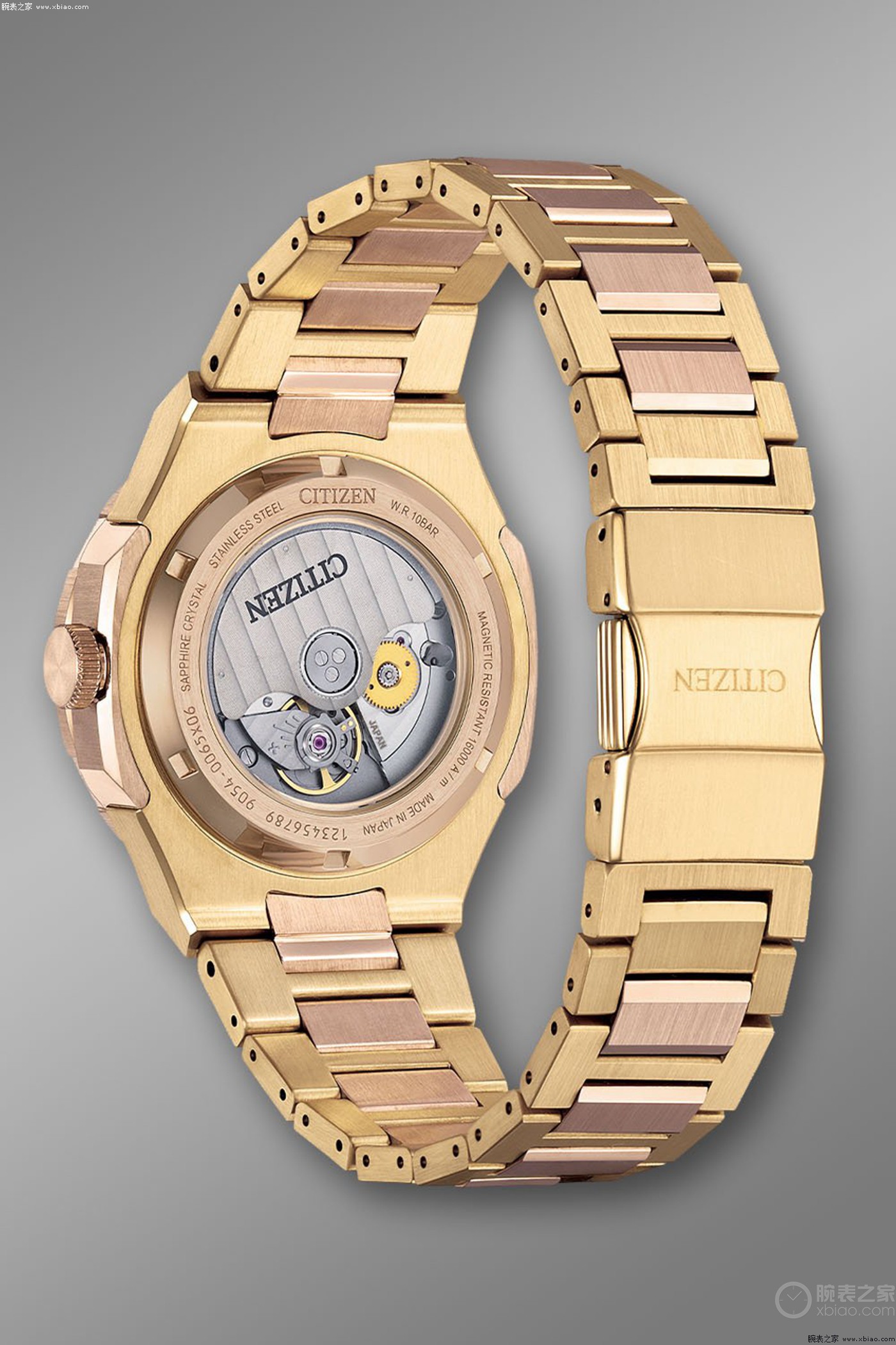 西铁城推出全新Series 8 Mechanical GMT 880腕表