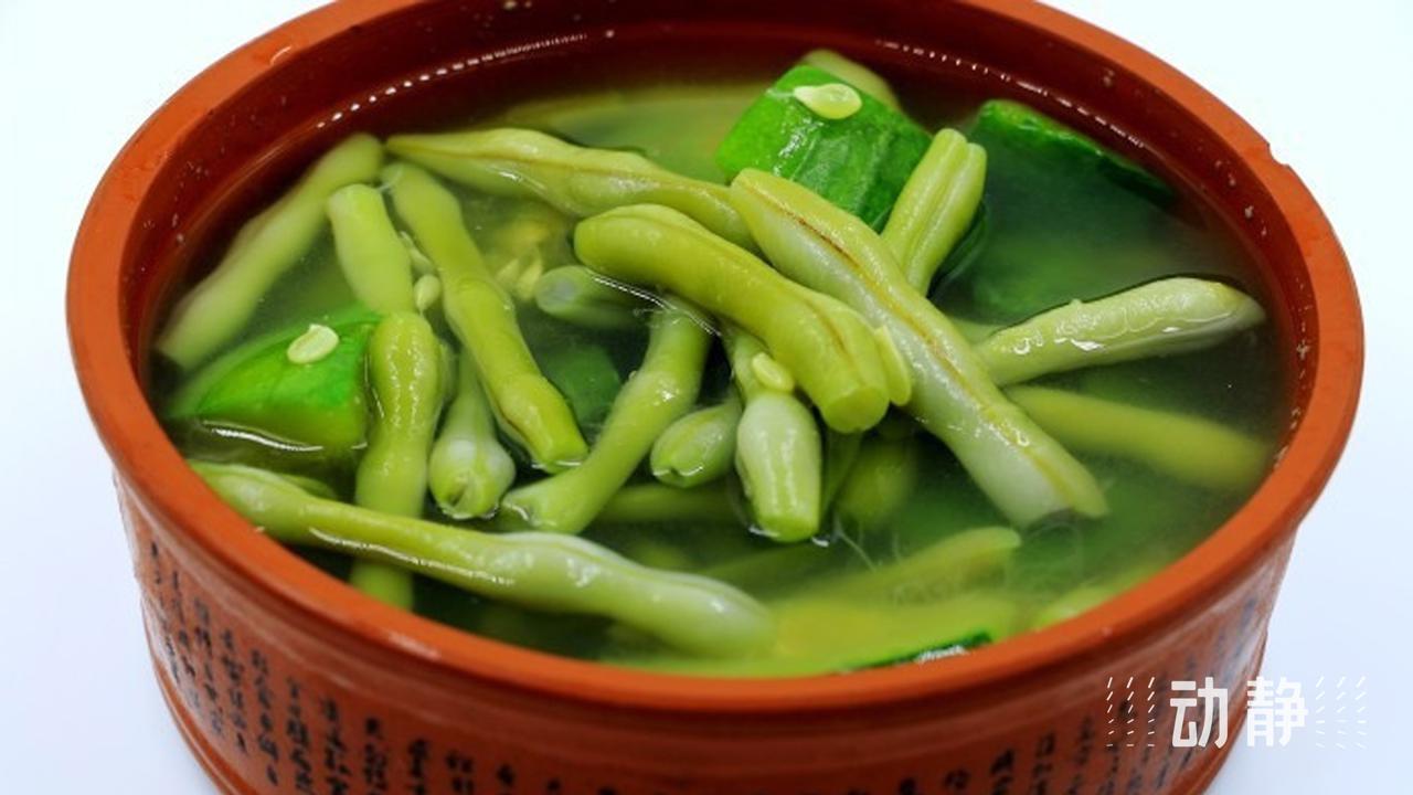 贵贵的减肥“天菜”