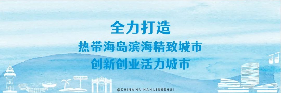 骑楼老街惊现“贪吃蛇”长队？陵水好礼+酸粉=快乐DOUBLE！