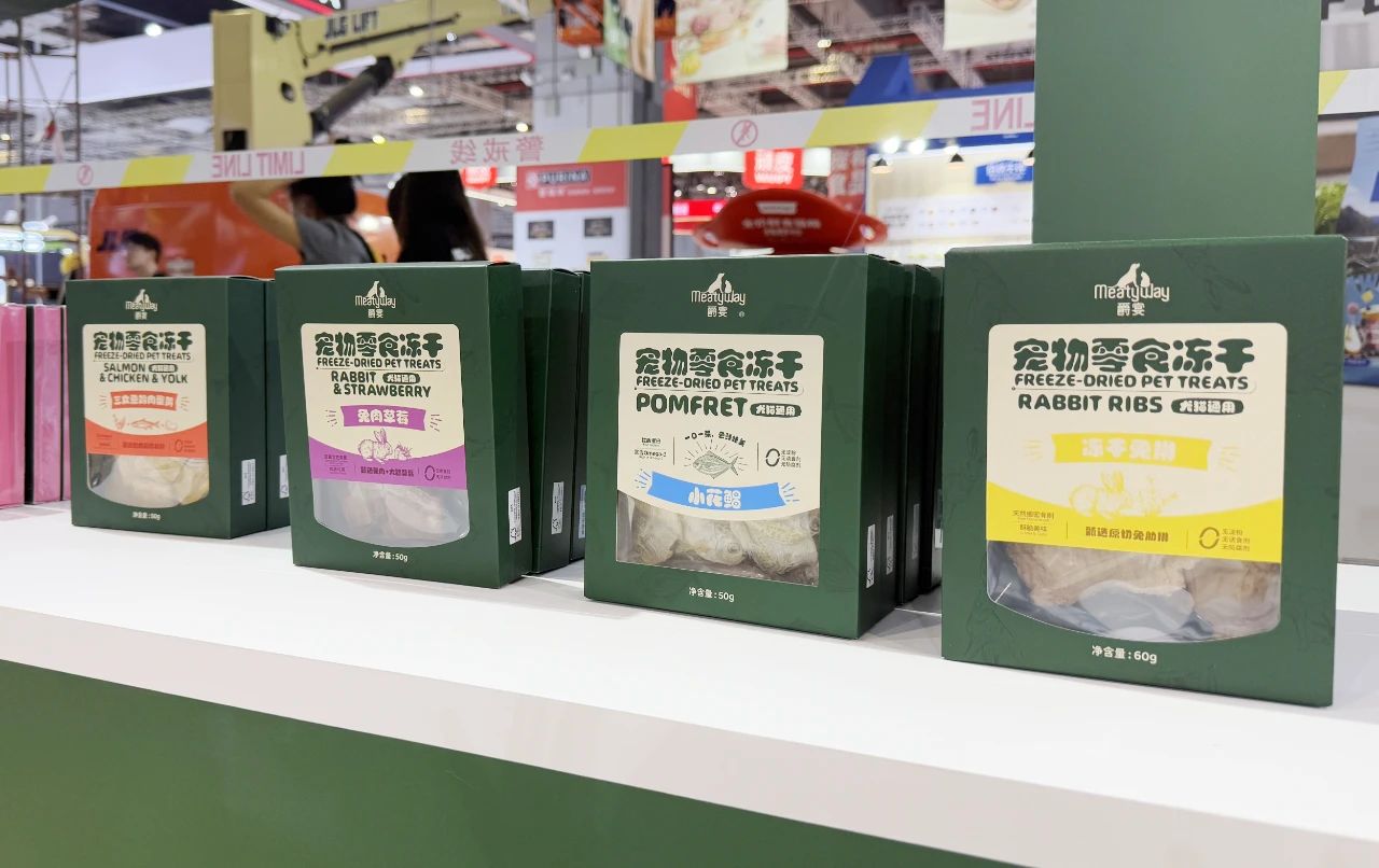 佩蒂股份携旗下爵宴多款新品亮相它博会 首日即在抖音销售额破百万元