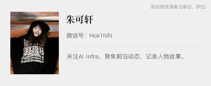 计算的未来：英伟达王冠正摇摇欲坠