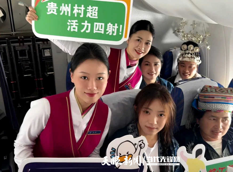 “五一”小长假，南航多举措助“黔客”顺畅出行