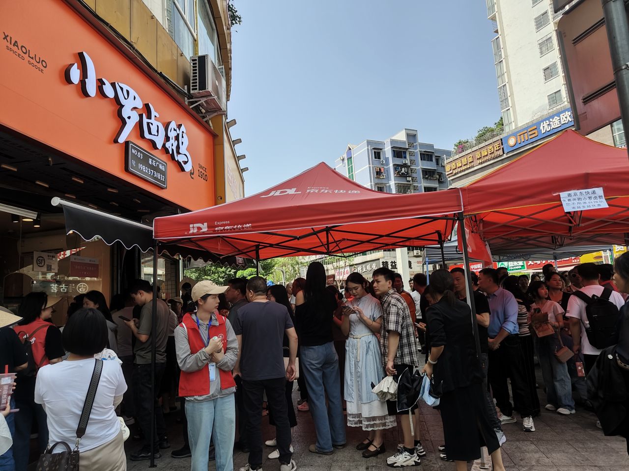 荣昌小城流量“嫁接术”：一只卤鹅撬动290150只