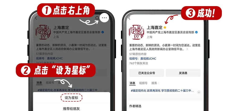 酷！这场人形机器人万人盛会在嘉定开幕