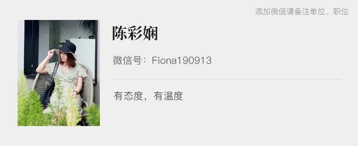 计算的未来：英伟达王冠正摇摇欲坠