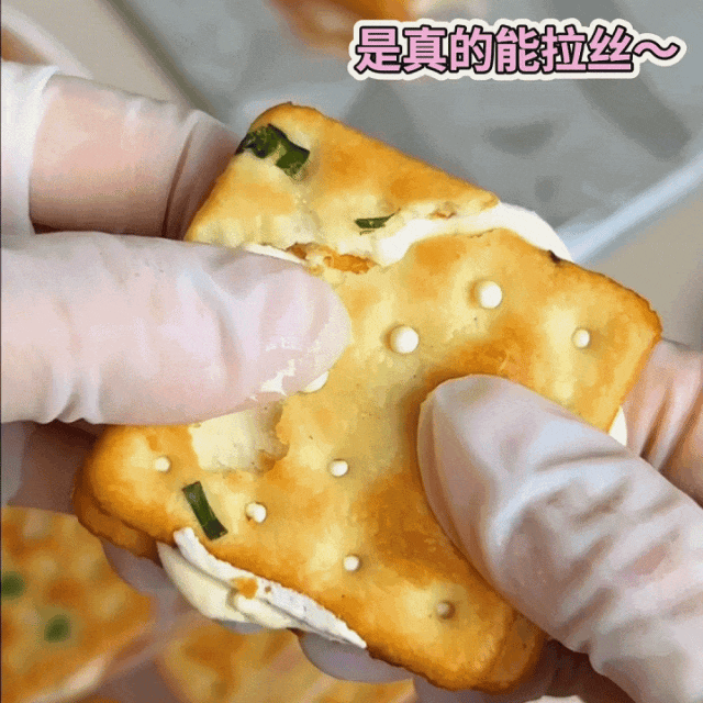救命！这饼干一口封神！咸甜拉丝暴击，台湾老师傅的秘方藏不住了！