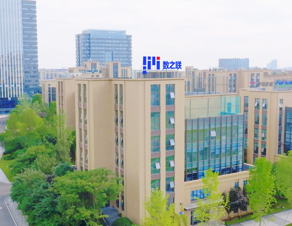数之联傅彦：AI赋能四川“智”造｜致敬2024四川经济影响力人物