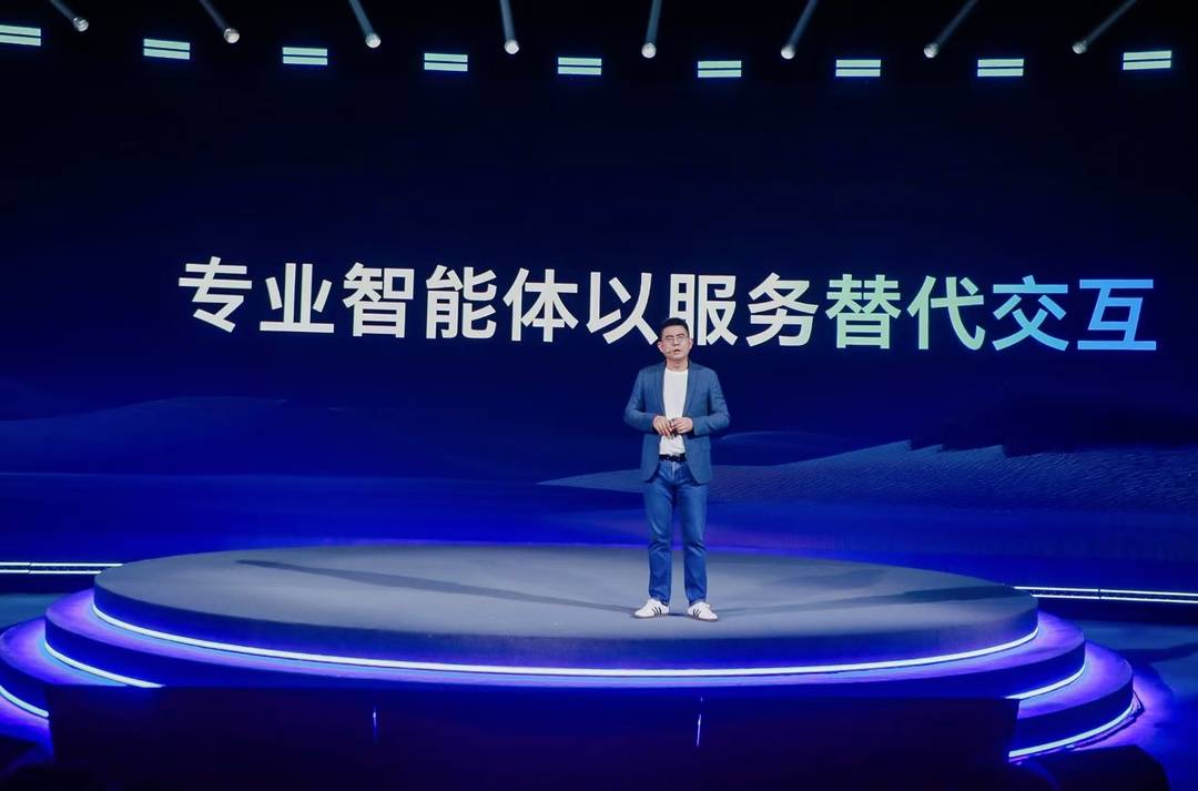 酷开重磅发布超级智能体 电视迈入“全场景AI时代”