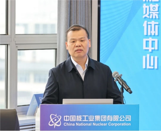 看见·新时代核工业｜四大硬核技术解锁核能绿色密码