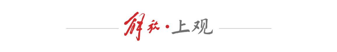 跨境电商迎来“最大关税挑战”，涨价只是短期策略，每个人都在奋力寻找新机
