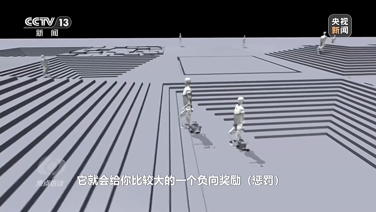 被机器人半马刷屏 看“花式奔跑”背后机器人产业的新未来