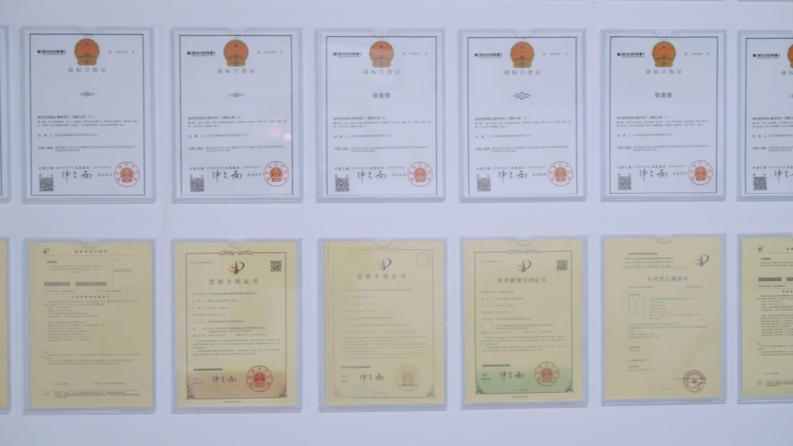 与光博会共成长｜依麦德：十六年磨一剑，“黄金薄膜”在国内率先实现“零的突破”