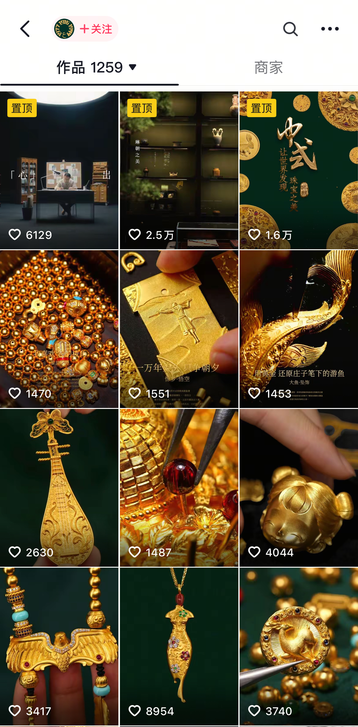 手搓金丝，一年等一件：这群“不赚钱”的金匠，为何让资本排队敲门？