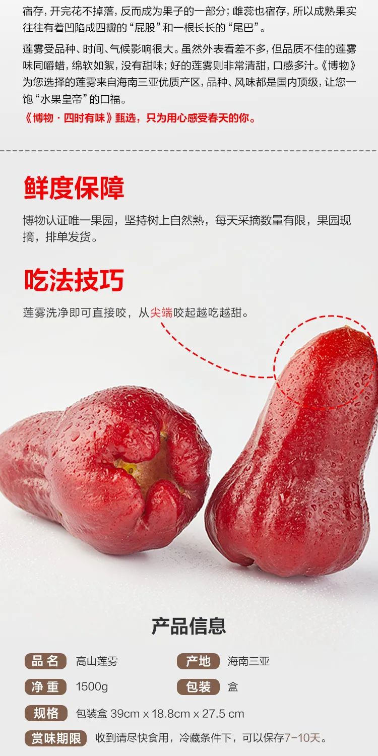 南方人藏了多年的水炸弹，咬开像在喝果汁？
